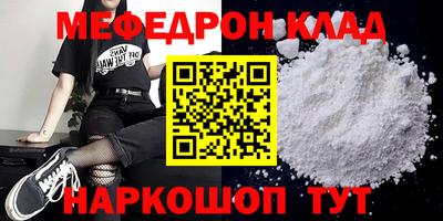 гашишное масло Кунгур