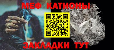 герыч Кулебаки