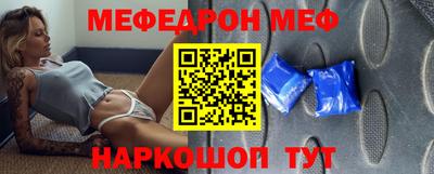 гашишное масло Кунгур