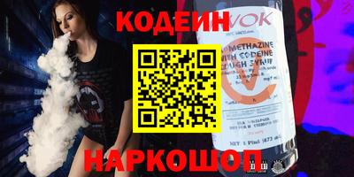 герыч Кулебаки