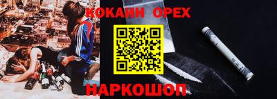 прущий лед Кумертау