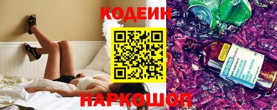 прущий лед Кумертау