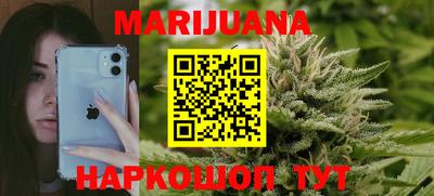 герыч Кулебаки
