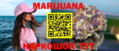 прущий лед Кумертау