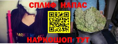 прущий лед Кумертау
