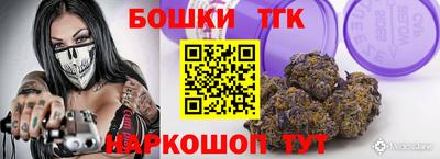 прущий лед Кумертау