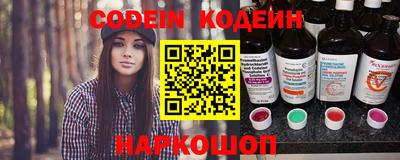 прущий лед Кумертау