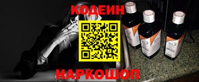 прущий лед Кумертау