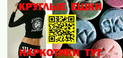 герыч Кулебаки