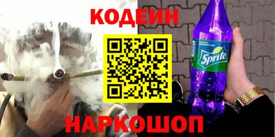 прущий лед Кумертау