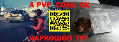 герыч Кулебаки