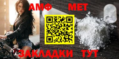 гашишное масло Кунгур