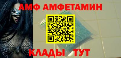 гашишное масло Кунгур