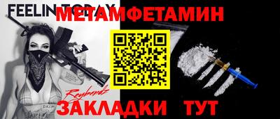 гашишное масло Кунгур