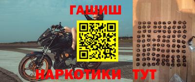 герыч Кулебаки