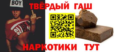 прущий лед Кумертау