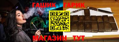 прущий лед Кумертау