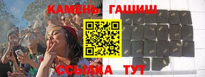 прущий лед Кумертау