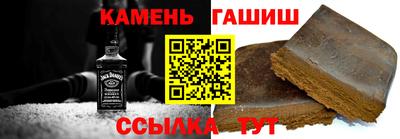 прущий лед Кумертау