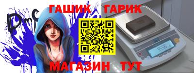 прущий лед Кумертау