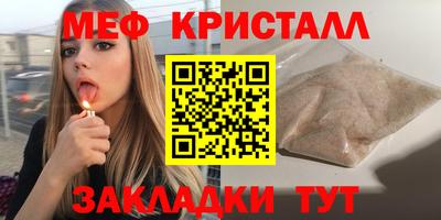 гашишное масло Кунгур