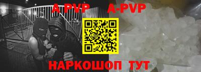 гашишное масло Кунгур