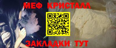 гашишное масло Кунгур